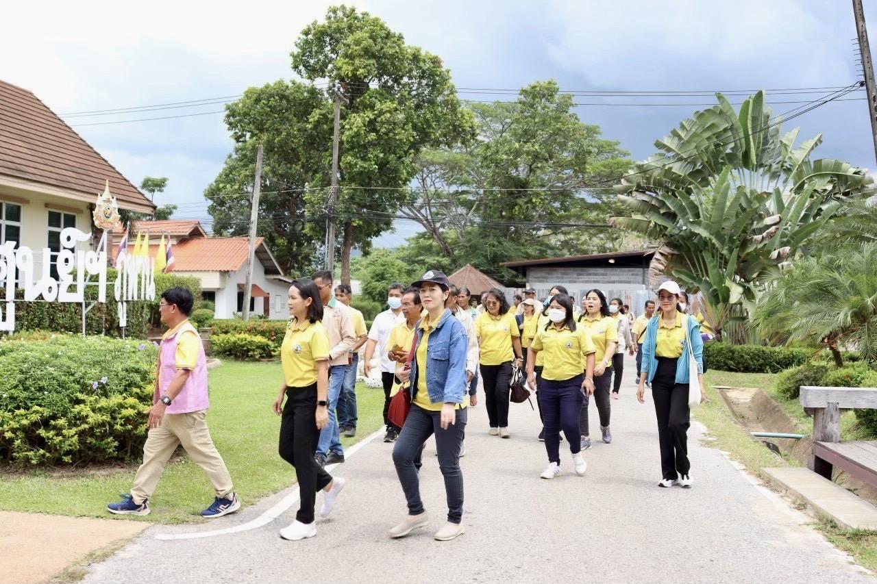 ภาพประกอบที่ 27