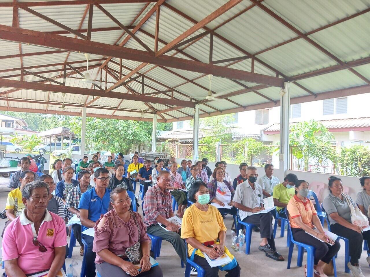 ภาพประกอบที่ 3