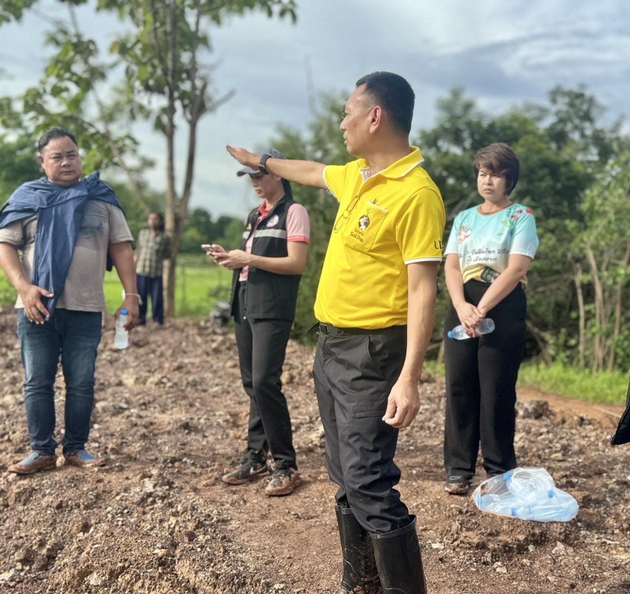 ภาพประกอบที่ 43