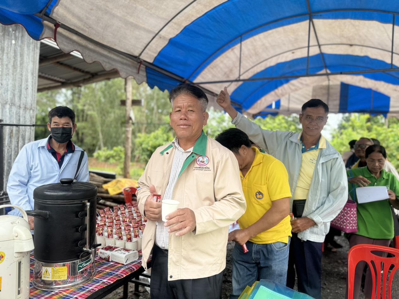 ภาพประกอบที่ 9