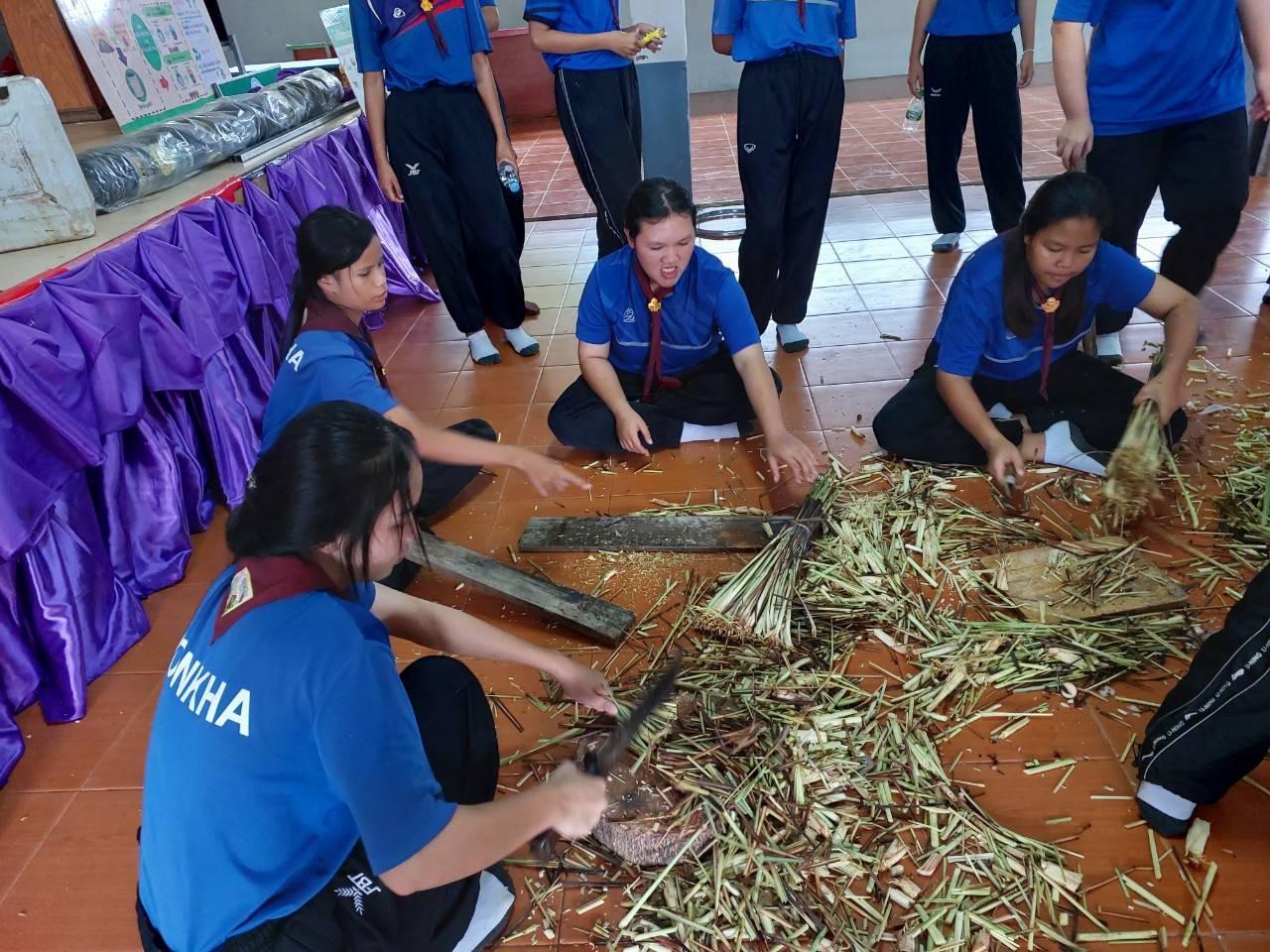 ภาพประกอบที่ 16