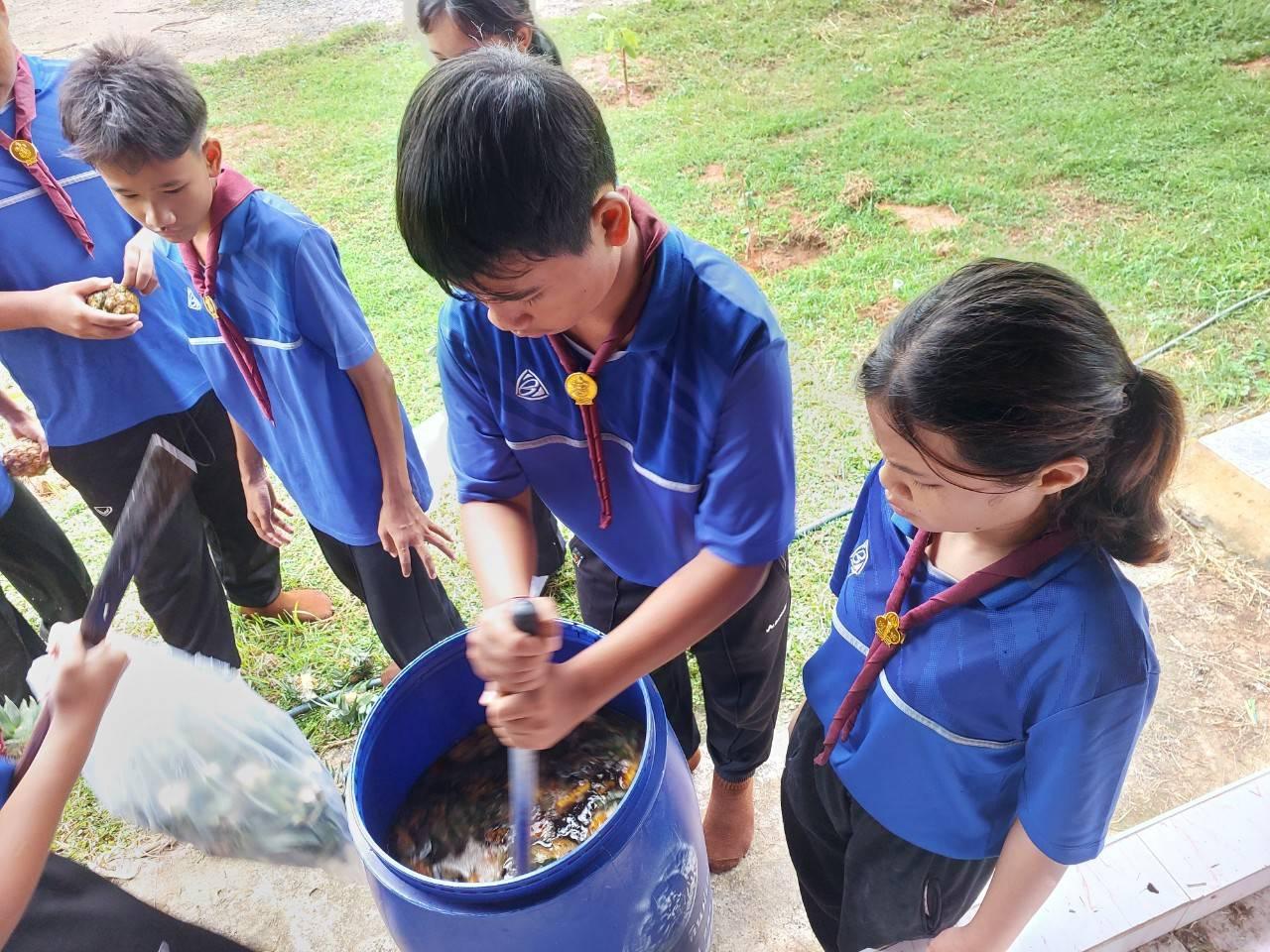 ภาพประกอบที่ 17