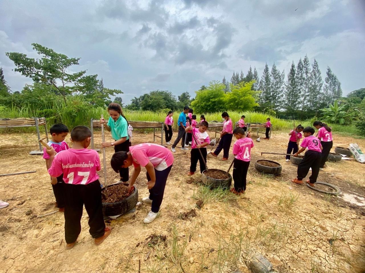 ภาพประกอบที่ 16