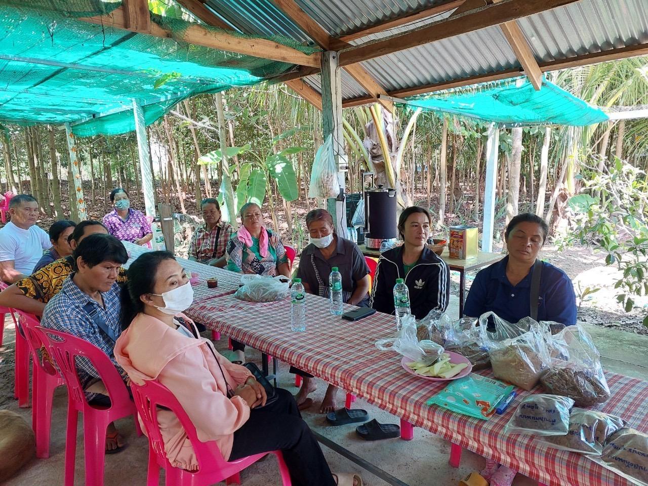 ภาพประกอบที่ 6