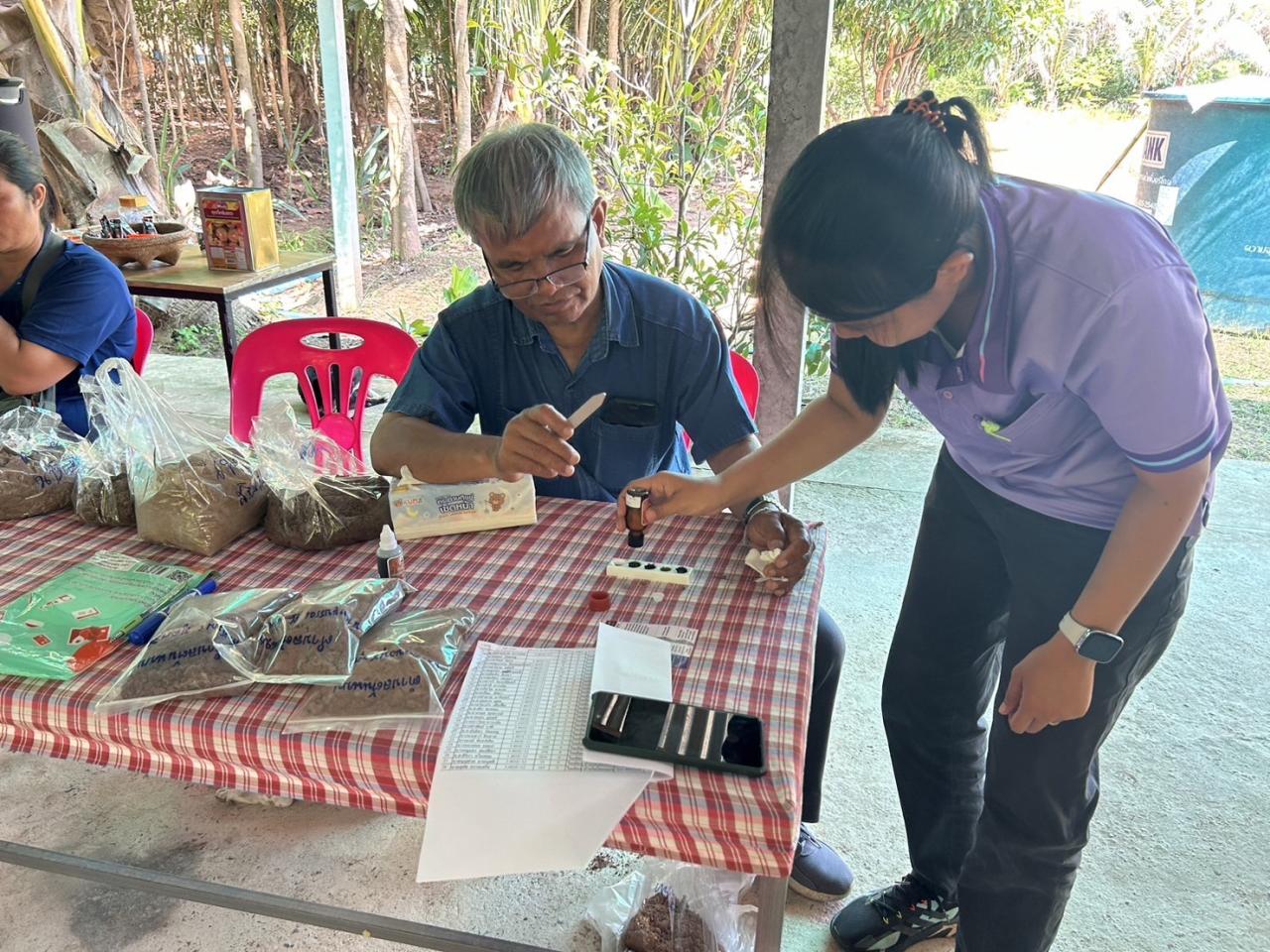 ภาพประกอบที่ 9