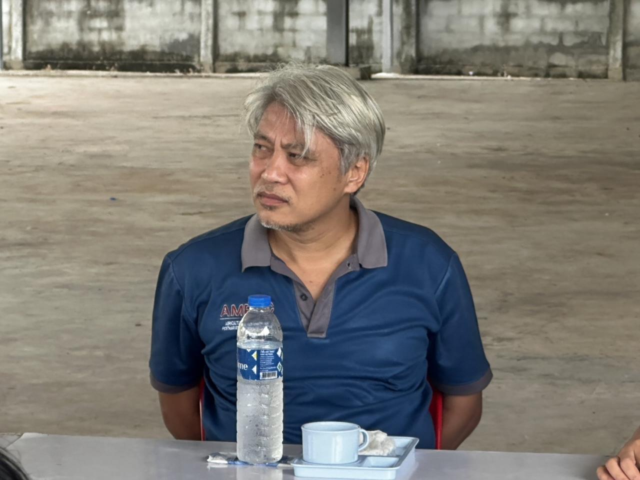 ภาพประกอบที่ 3