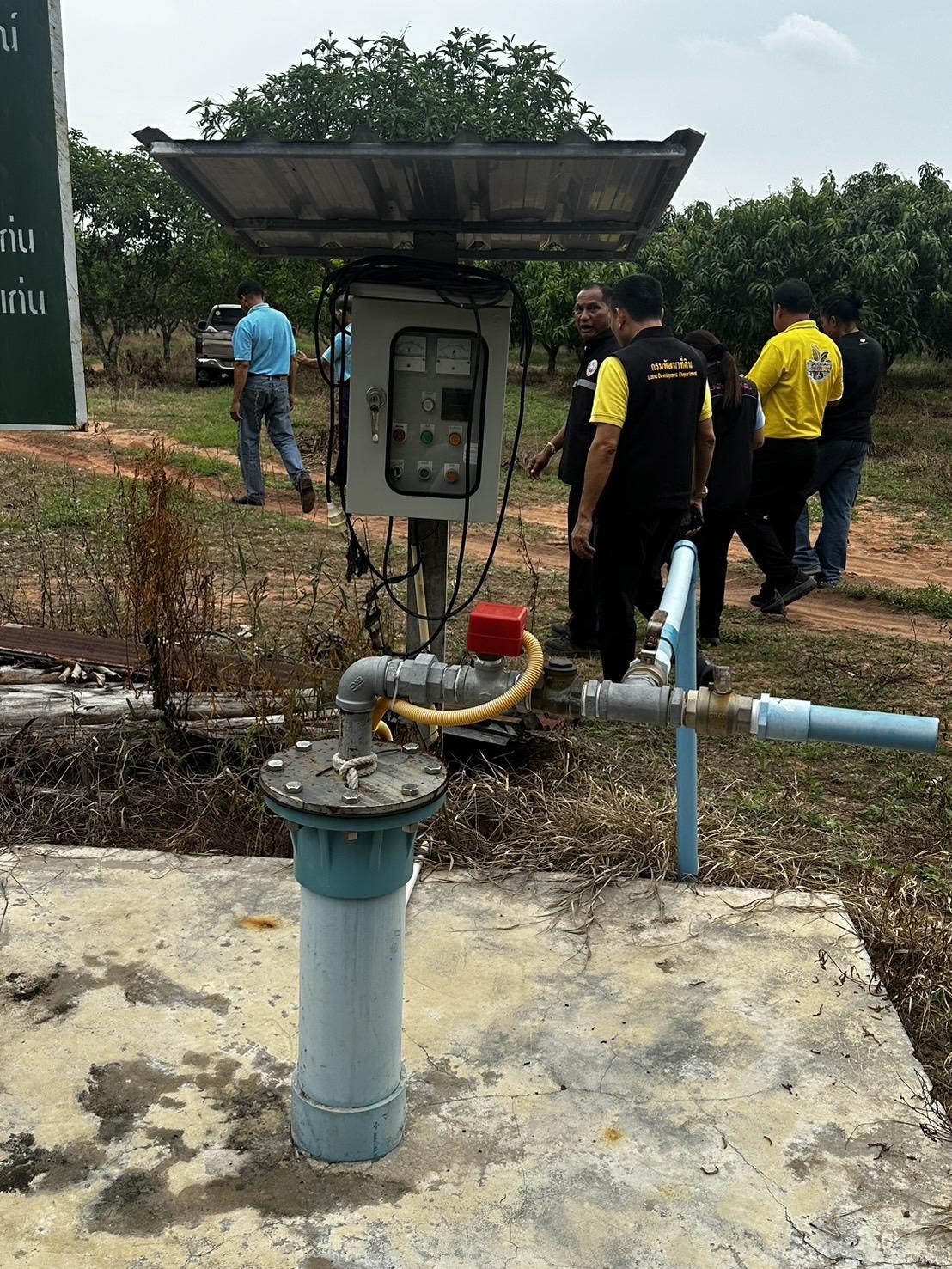 ภาพประกอบที่ 14