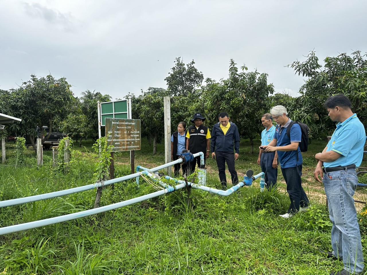 ภาพประกอบที่ 28
