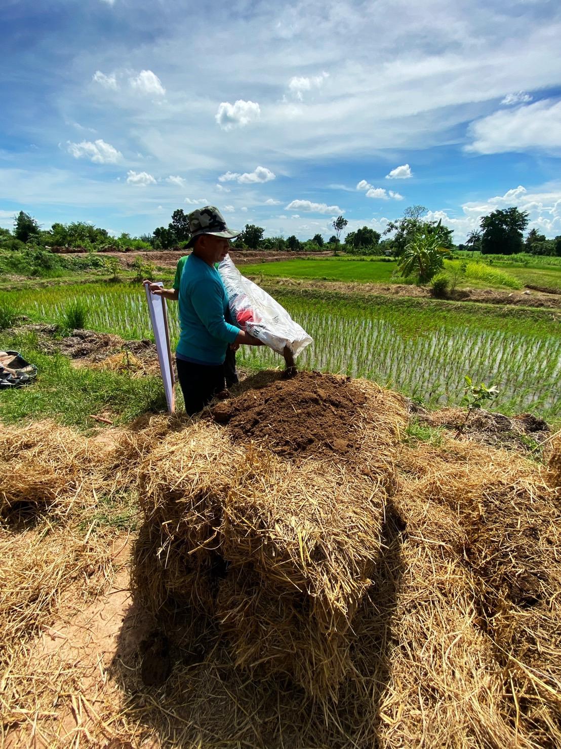 ภาพประกอบที่ 50