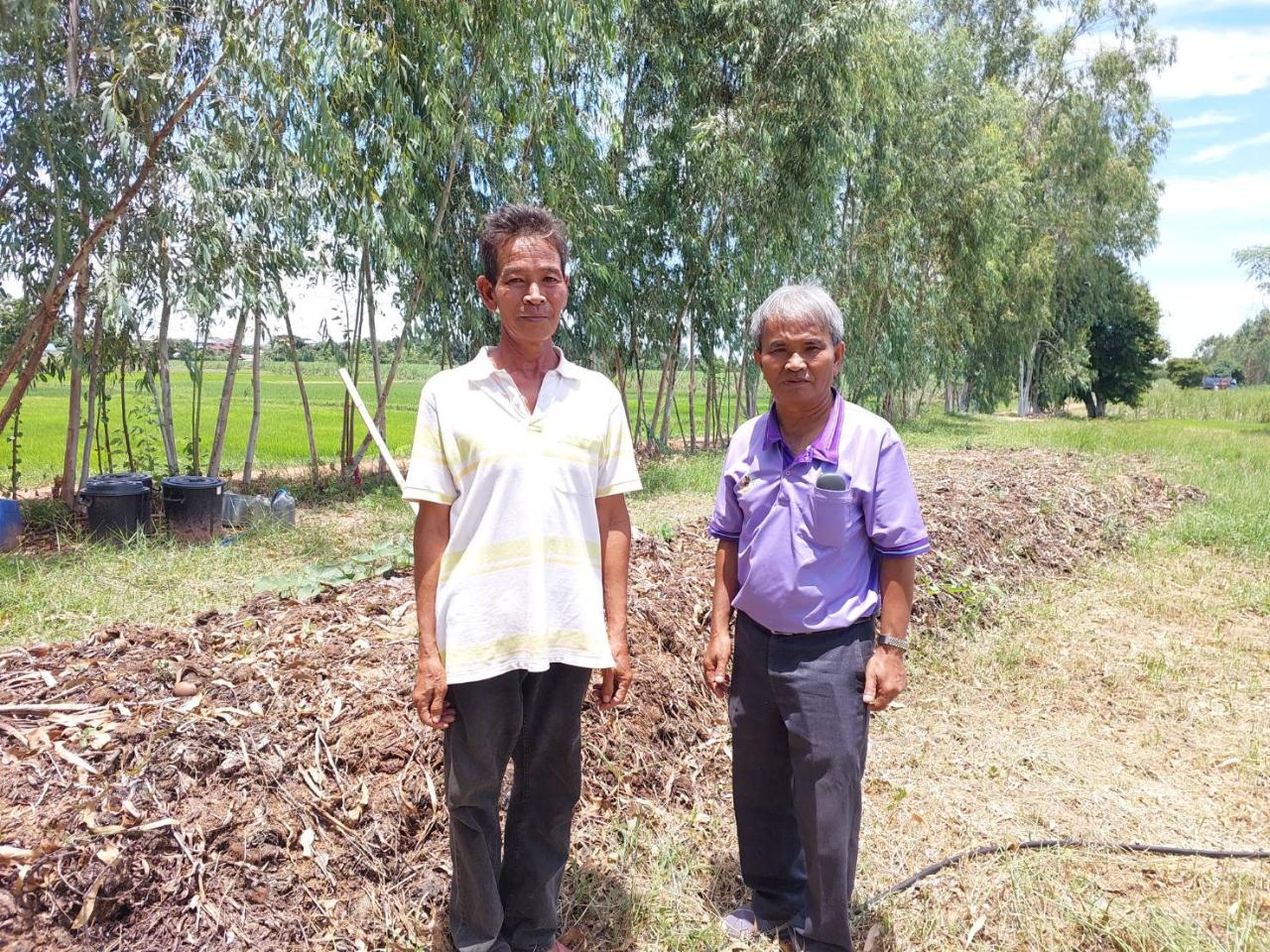 ภาพประกอบที่ 10