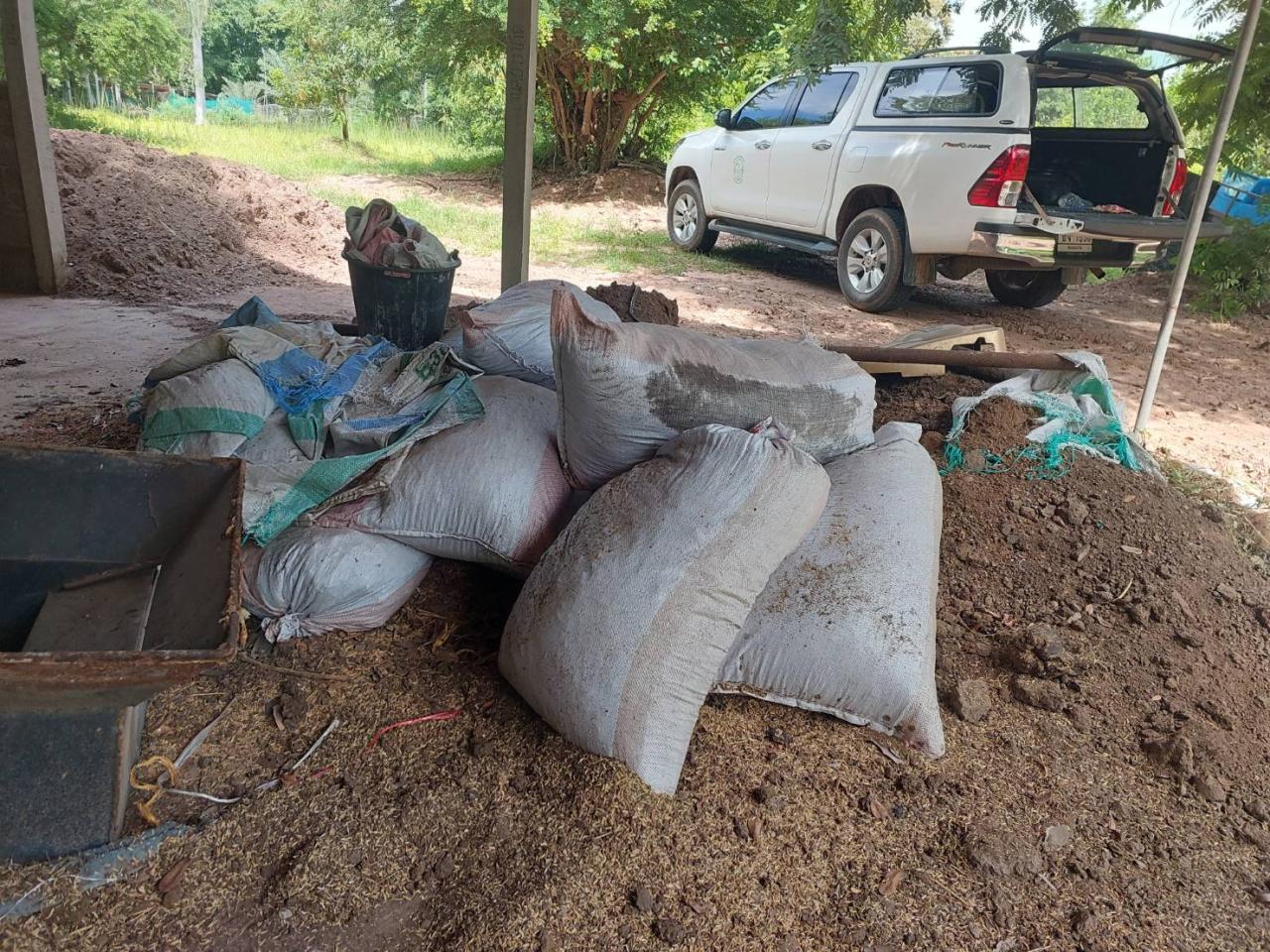 ภาพประกอบที่ 26