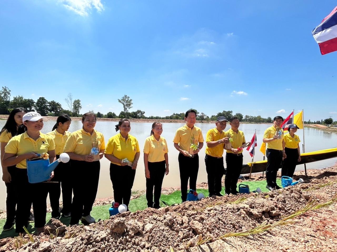 ภาพประกอบที่ 16