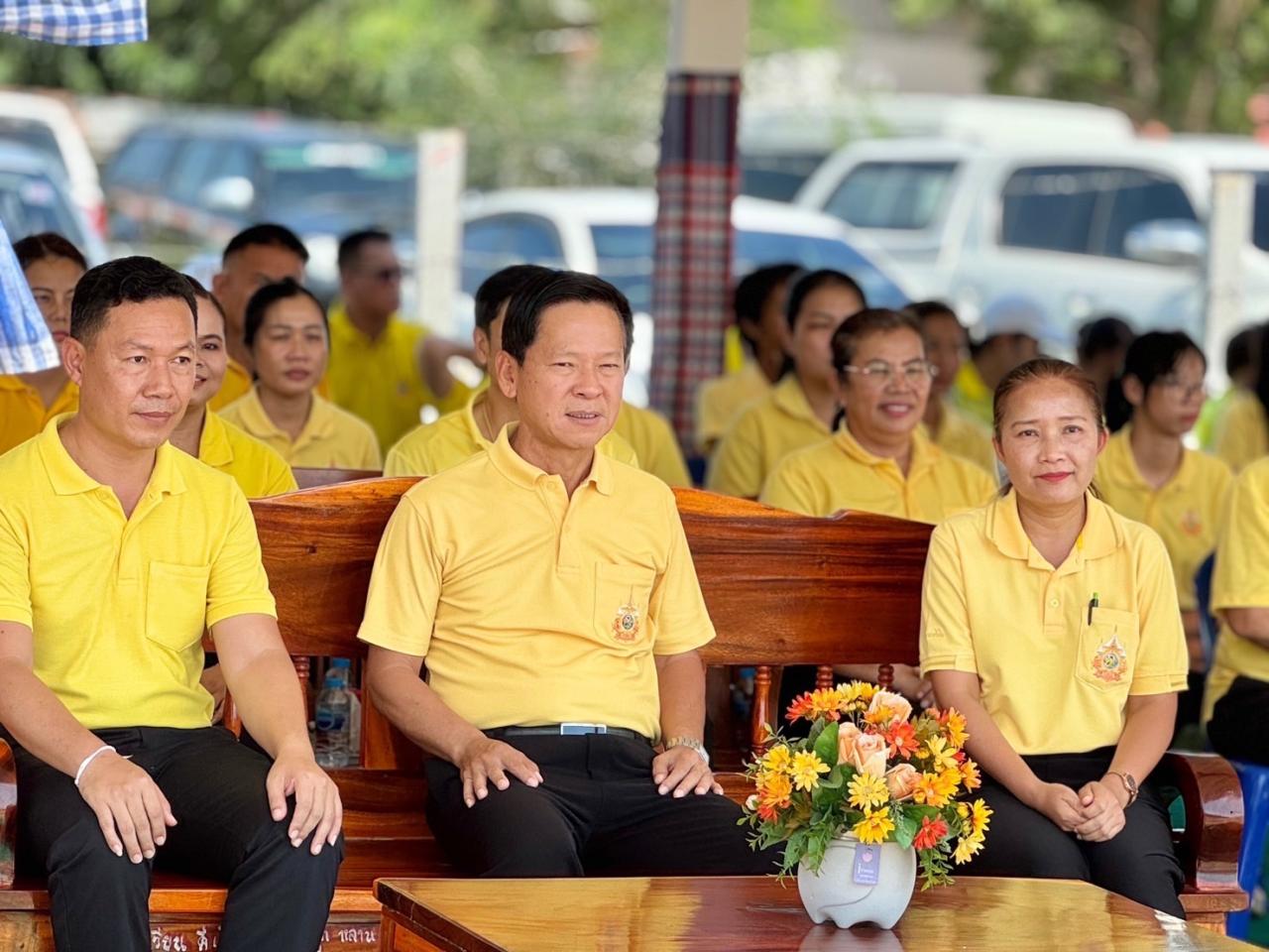 ภาพประกอบที่ 36