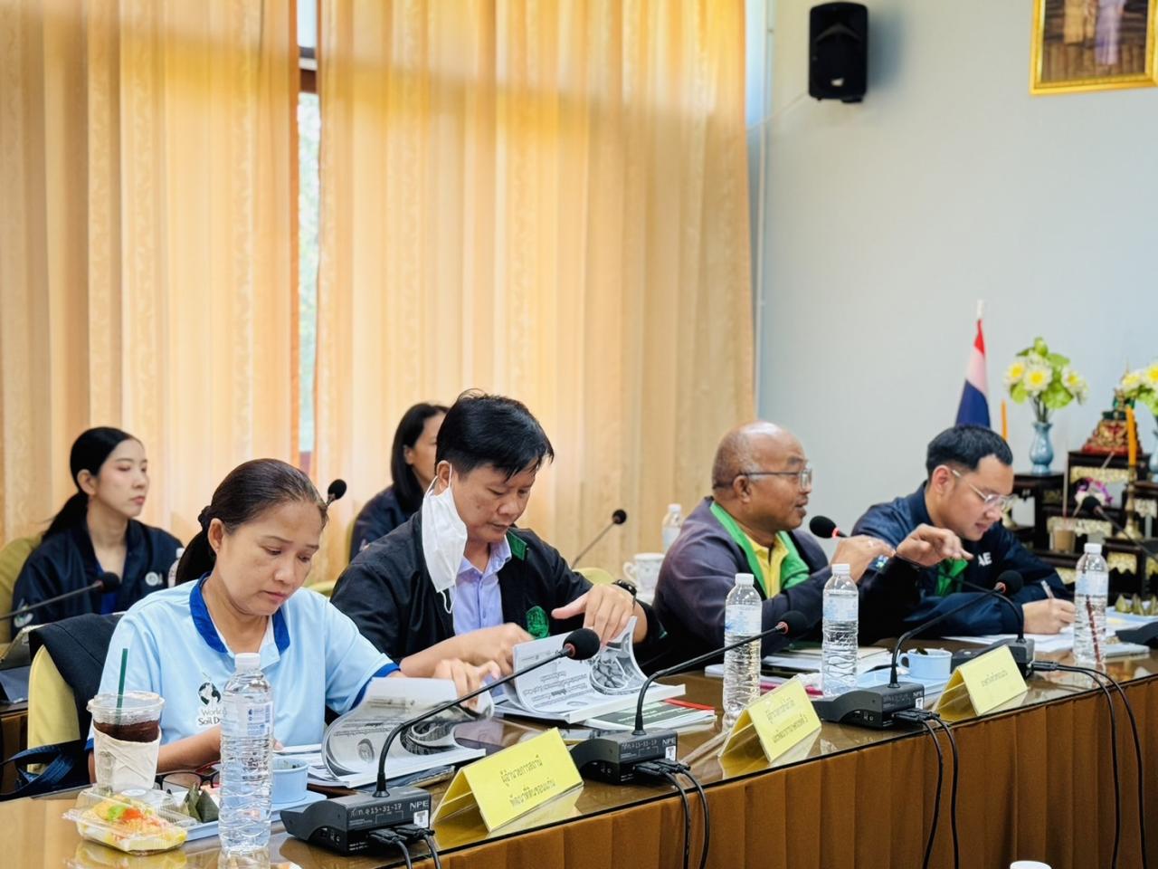 ภาพประกอบที่ 1