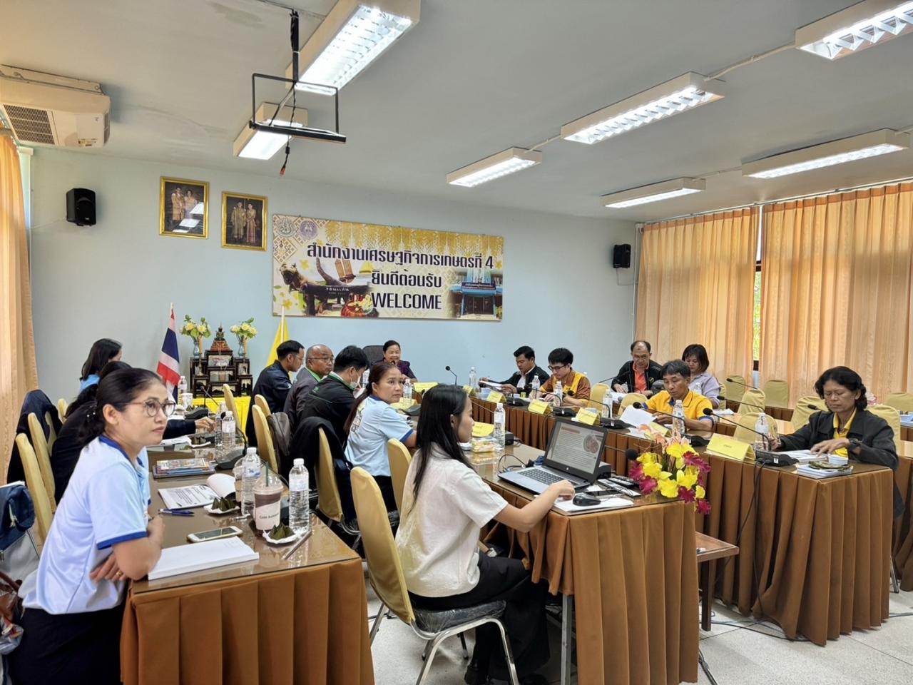 ภาพประกอบที่ 5