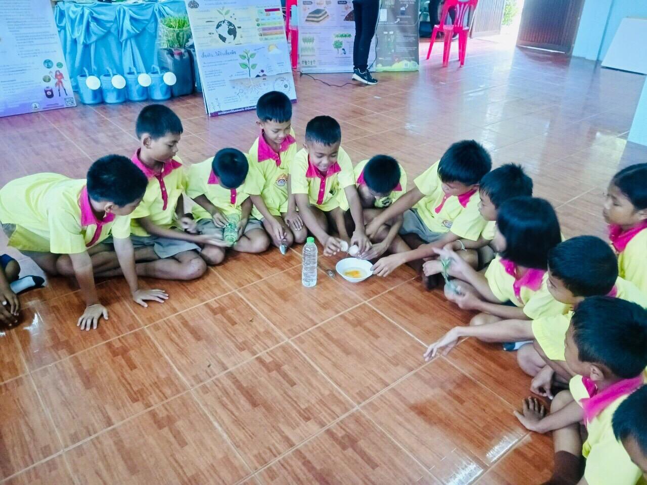 ภาพประกอบที่ 6