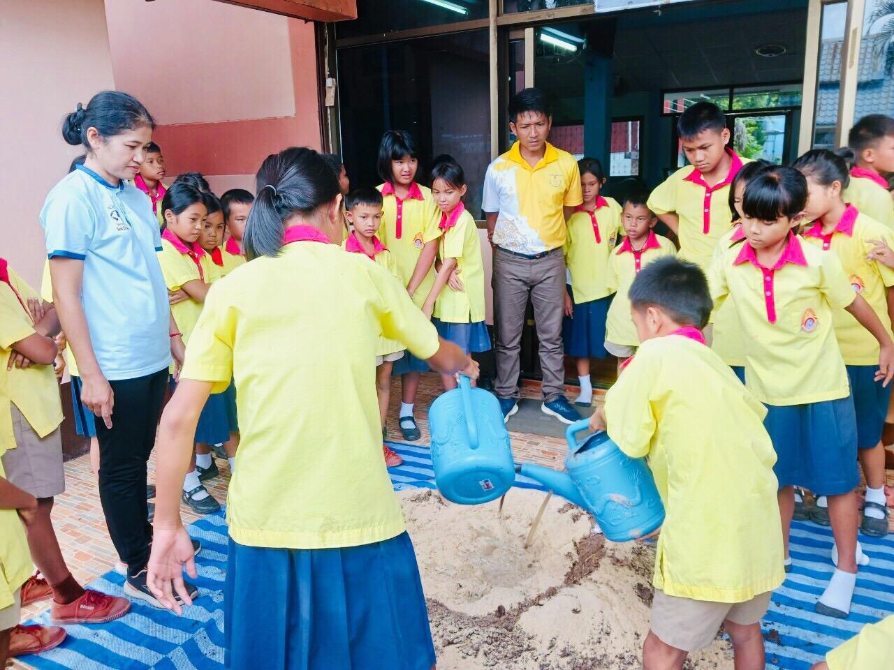 ภาพประกอบที่ 7