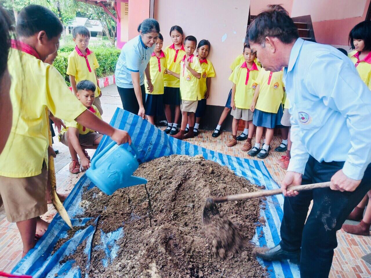 ภาพประกอบที่ 9