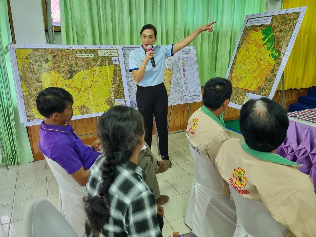 ภาพประกอบที่ 3