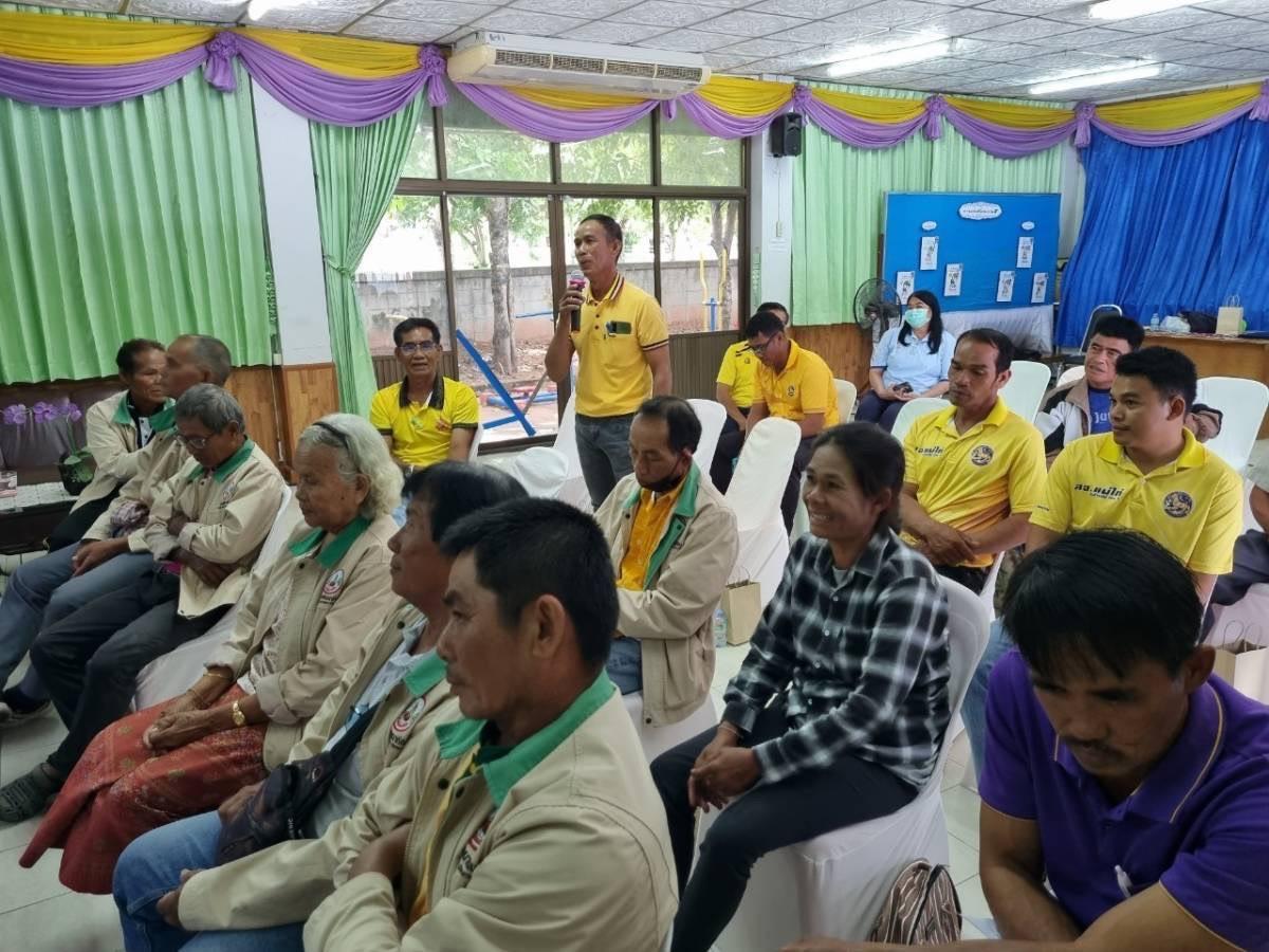 ภาพประกอบที่ 10