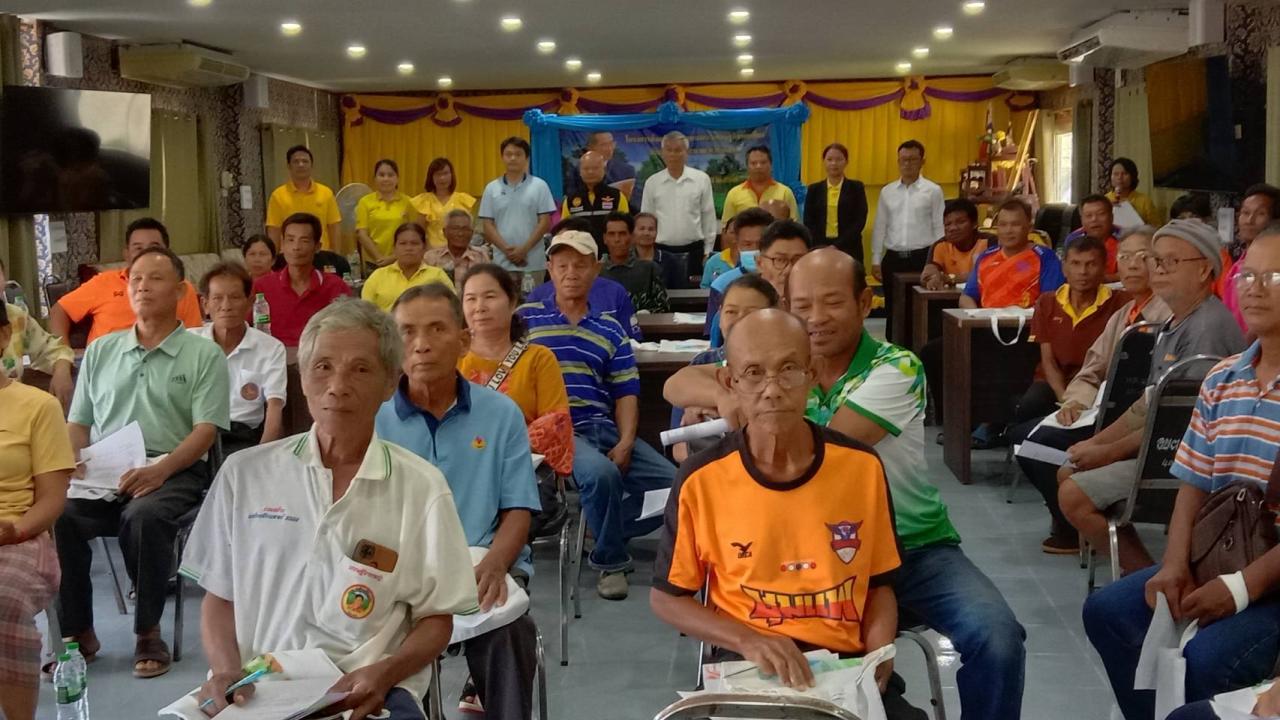 ภาพประกอบที่ 0