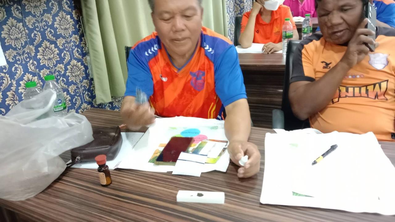 ภาพประกอบที่ 5