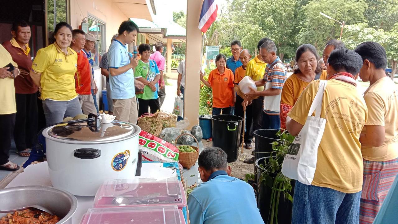 ภาพประกอบที่ 11