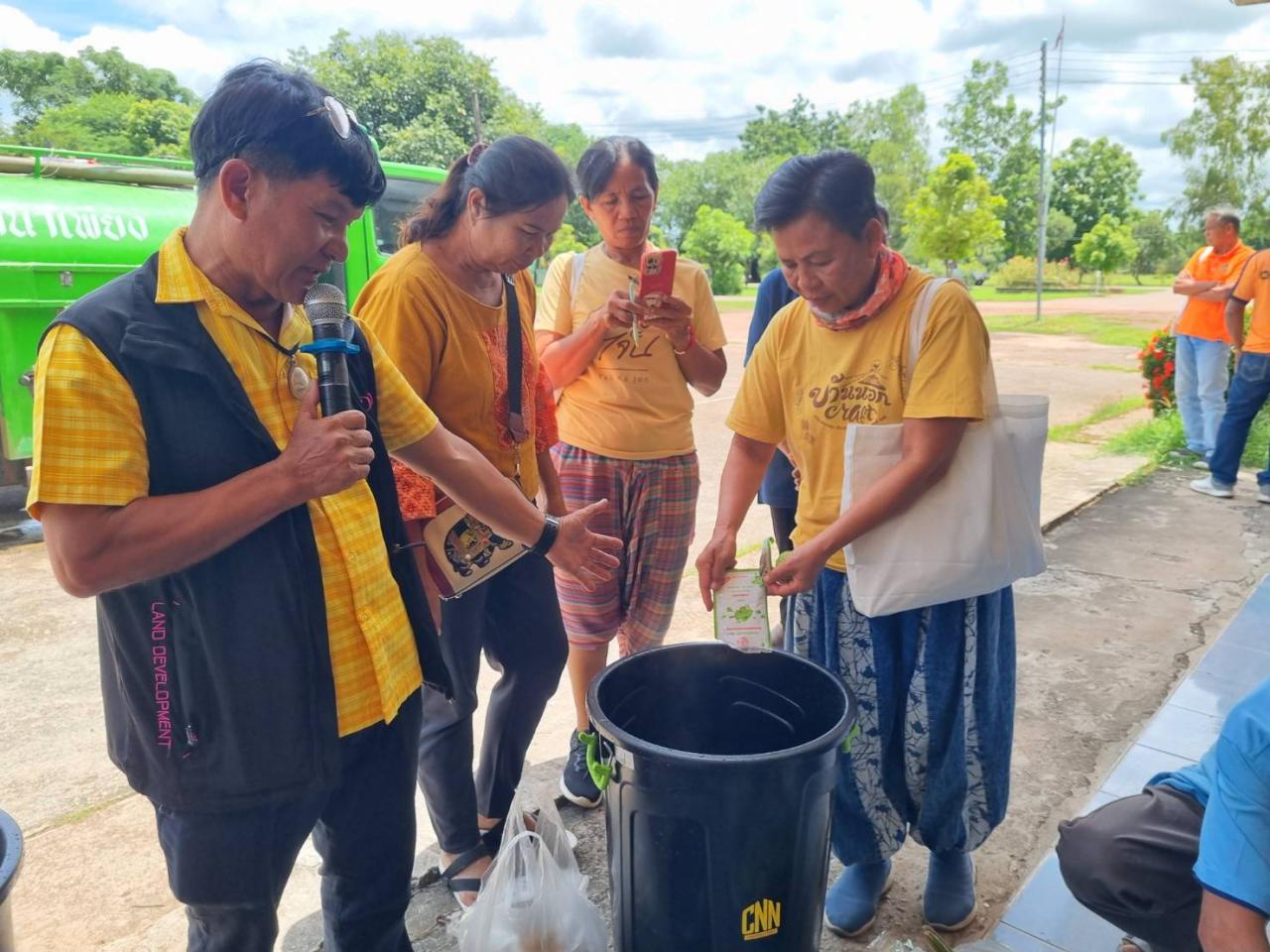 ภาพประกอบที่ 13