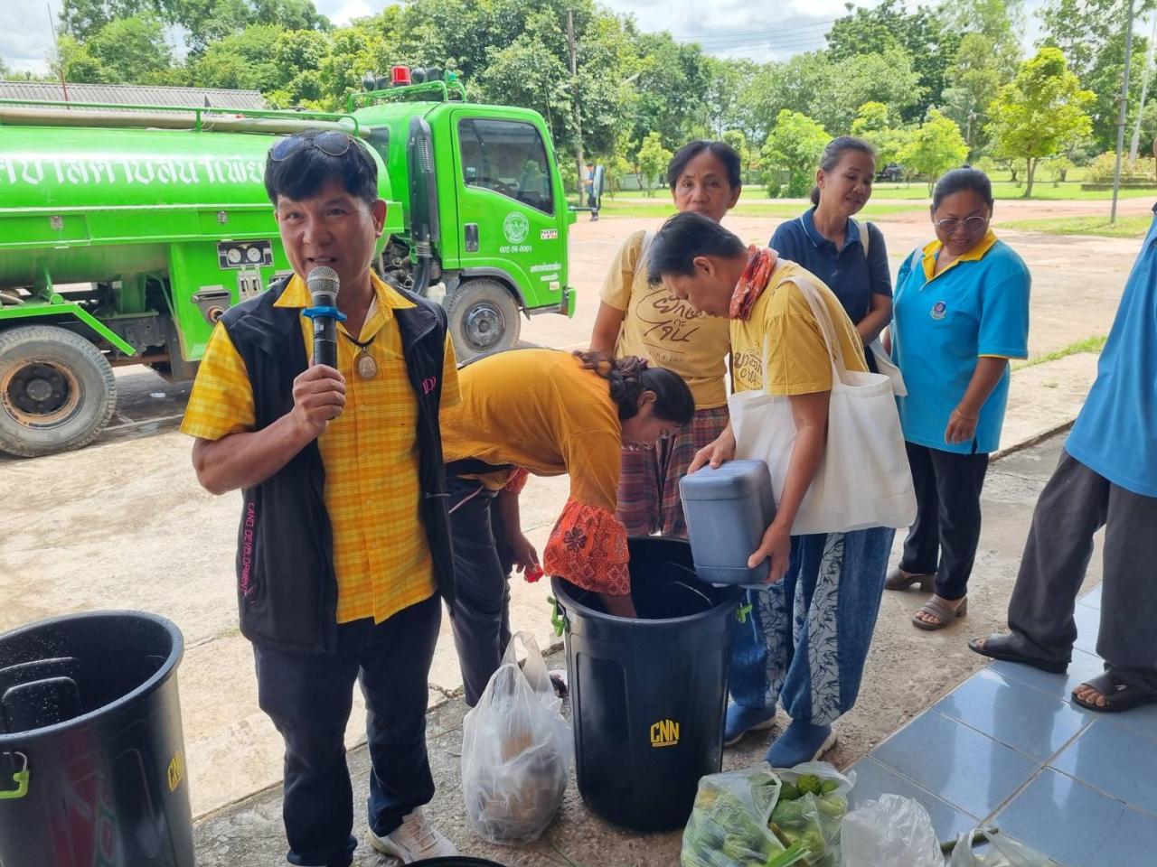 ภาพประกอบที่ 16