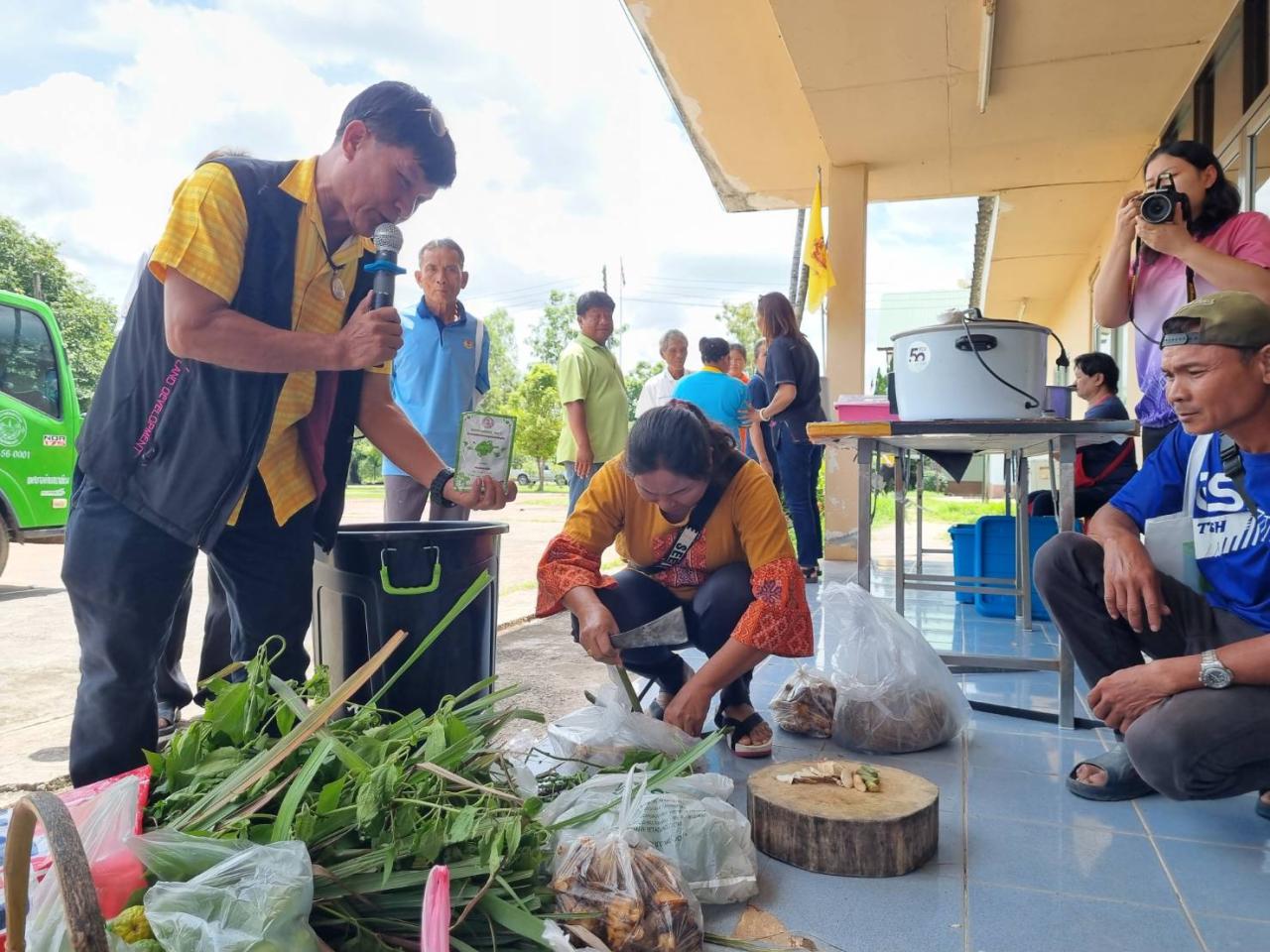 ภาพประกอบที่ 18