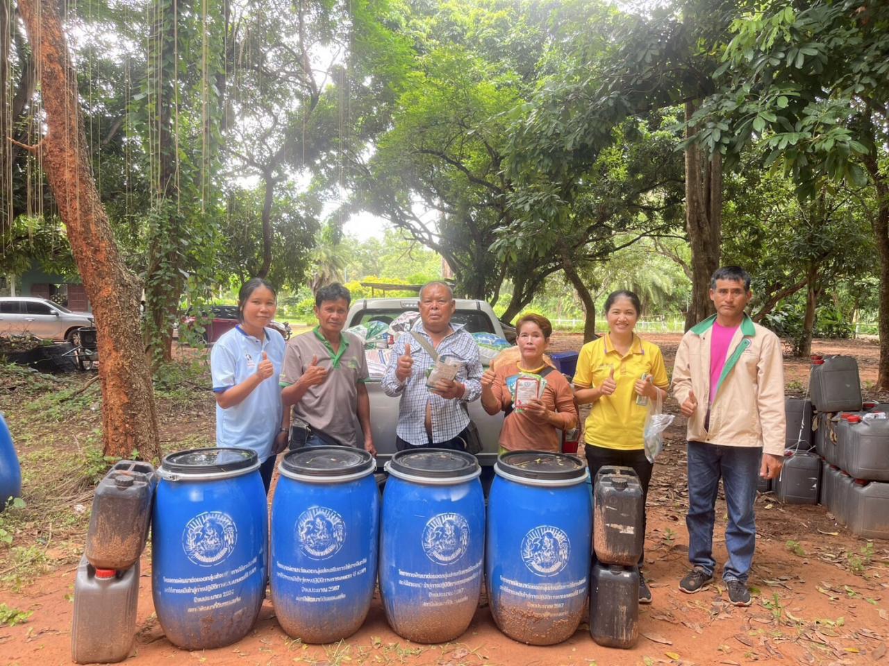 ภาพประกอบที่ 3