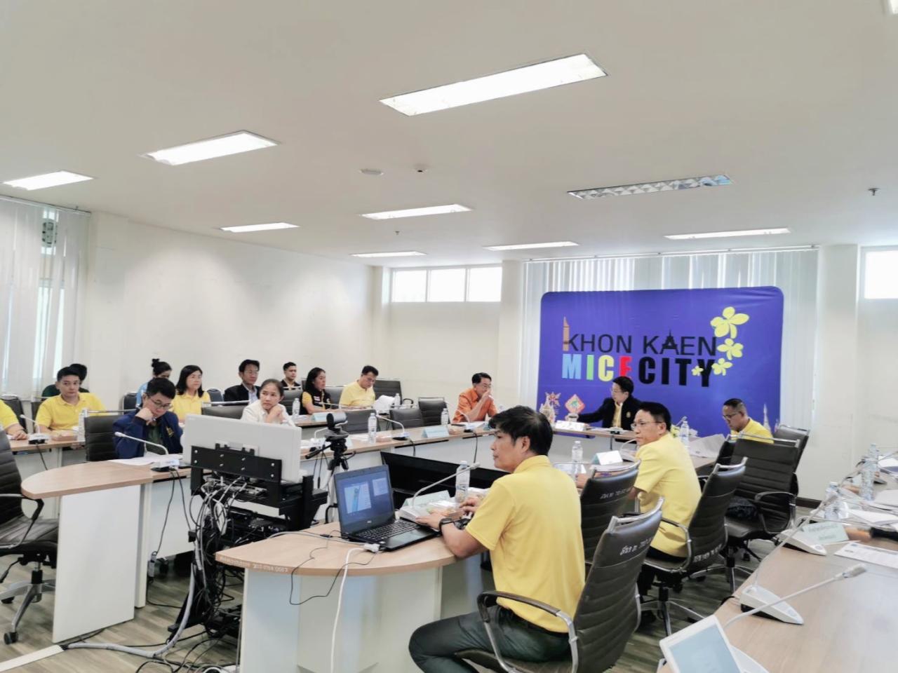 ภาพประกอบที่ 1