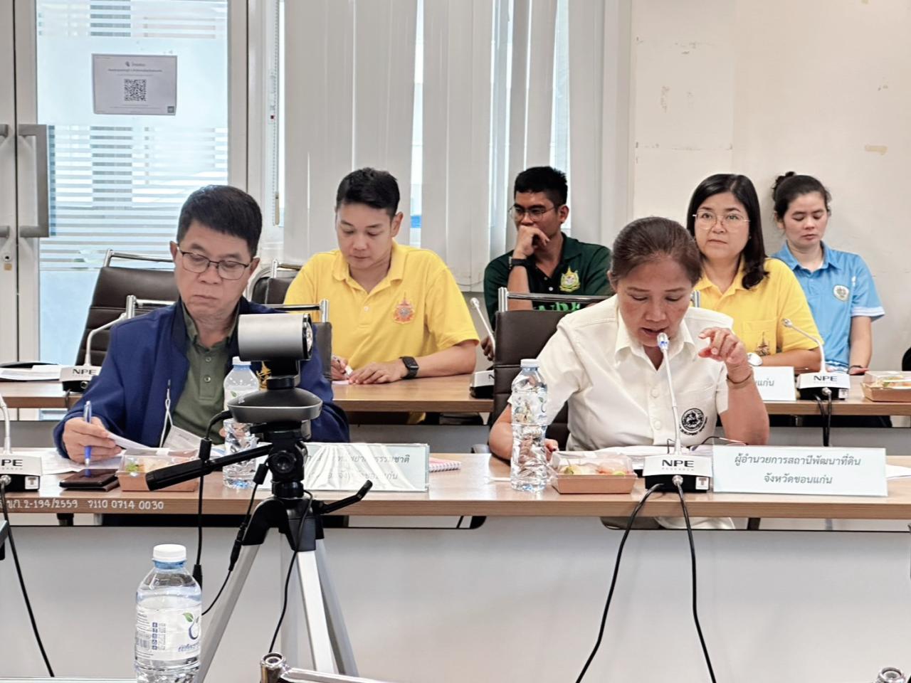 ภาพประกอบที่ 6