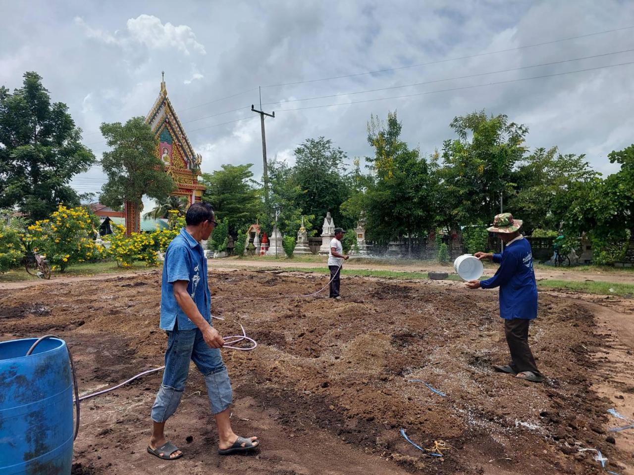 ภาพประกอบที่ 4