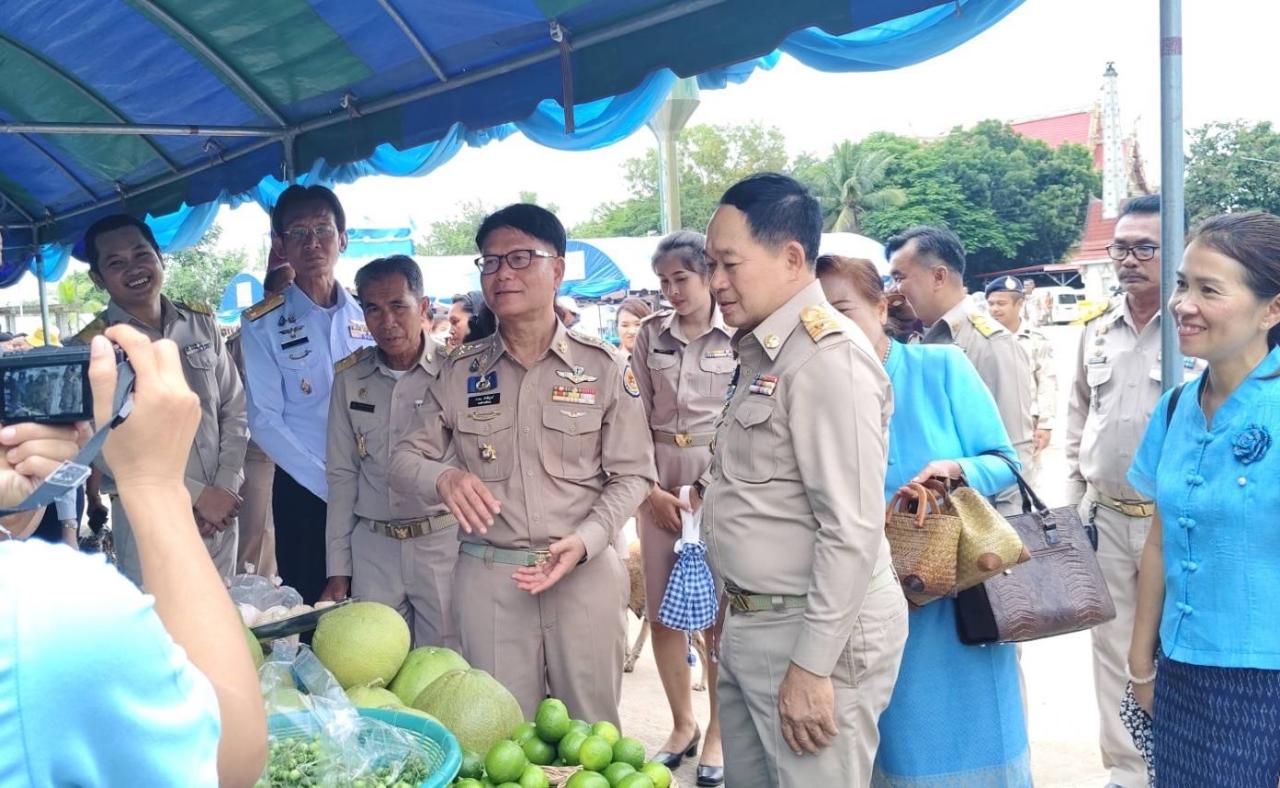 ภาพประกอบที่ 16