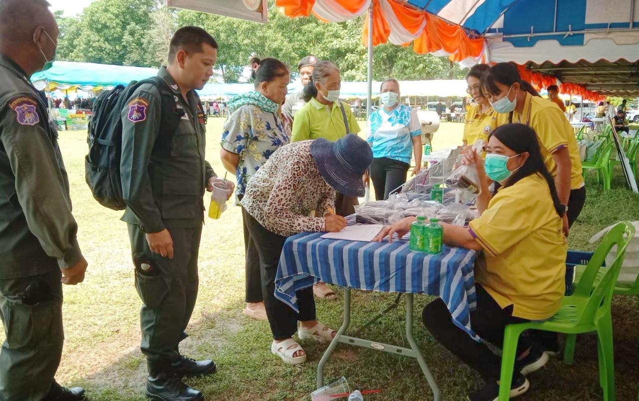 ภาพประกอบที่ 13