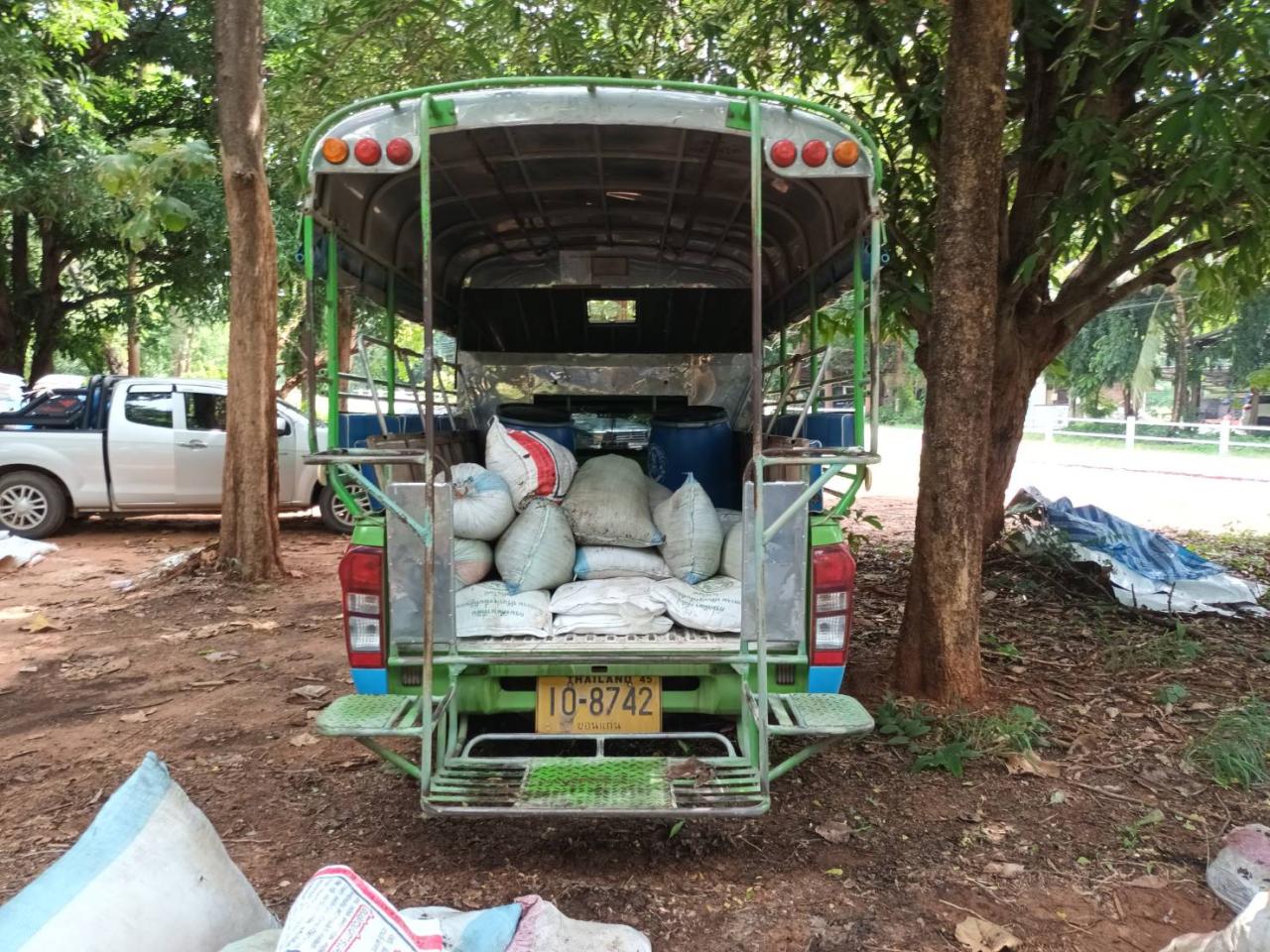 ภาพประกอบที่ 0