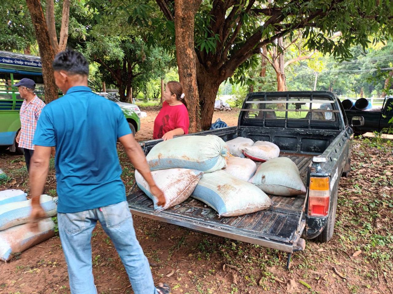 ภาพประกอบที่ 2