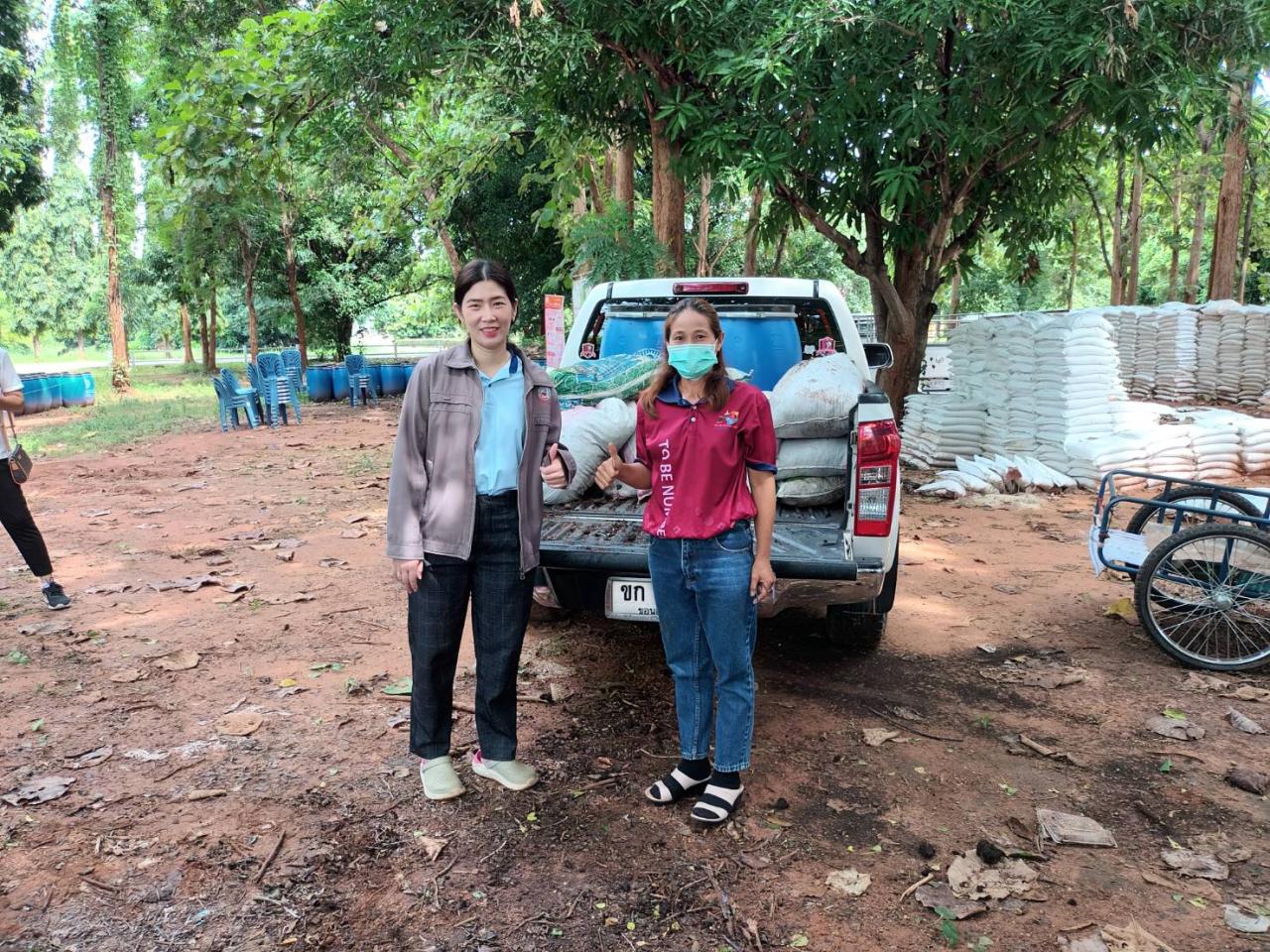 ภาพประกอบที่ 3