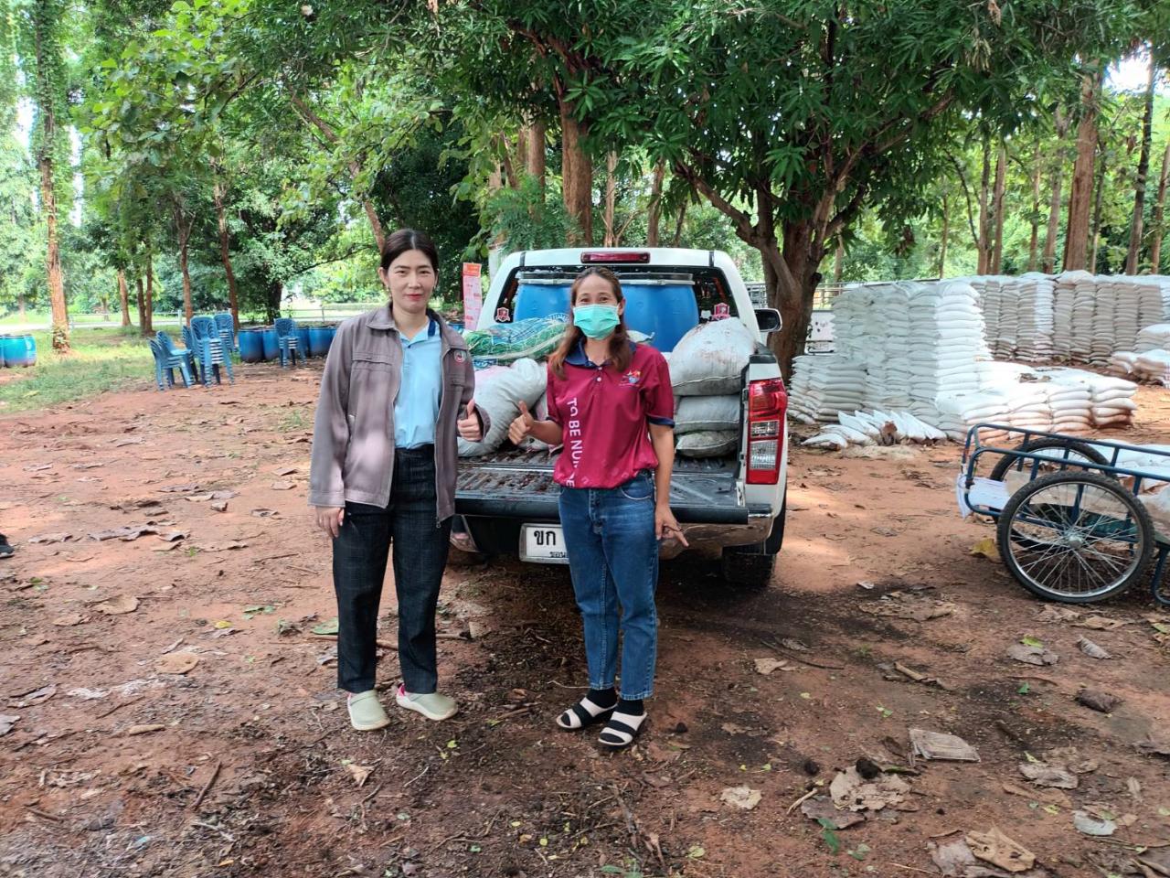 ภาพประกอบที่ 4