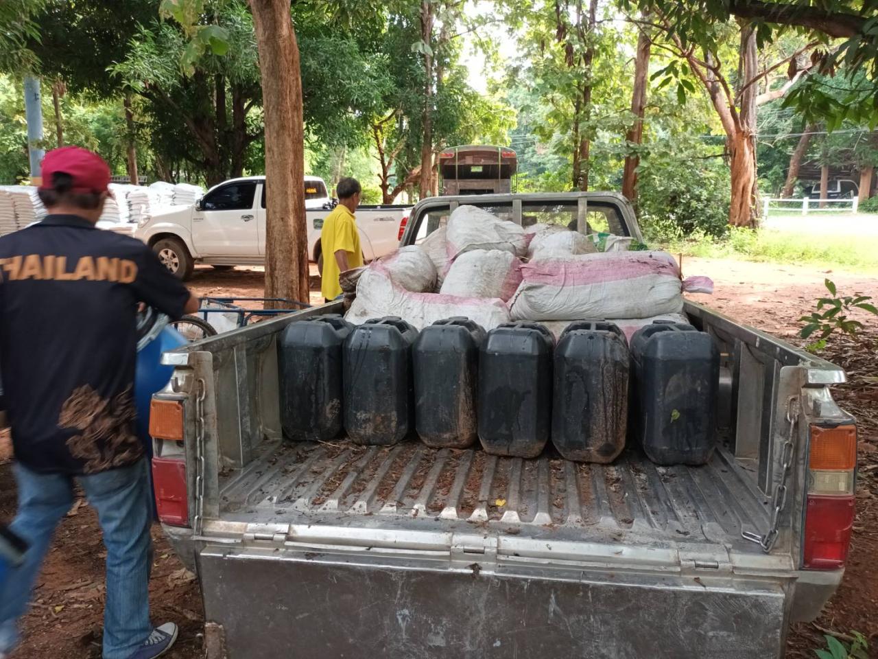 ภาพประกอบที่ 7