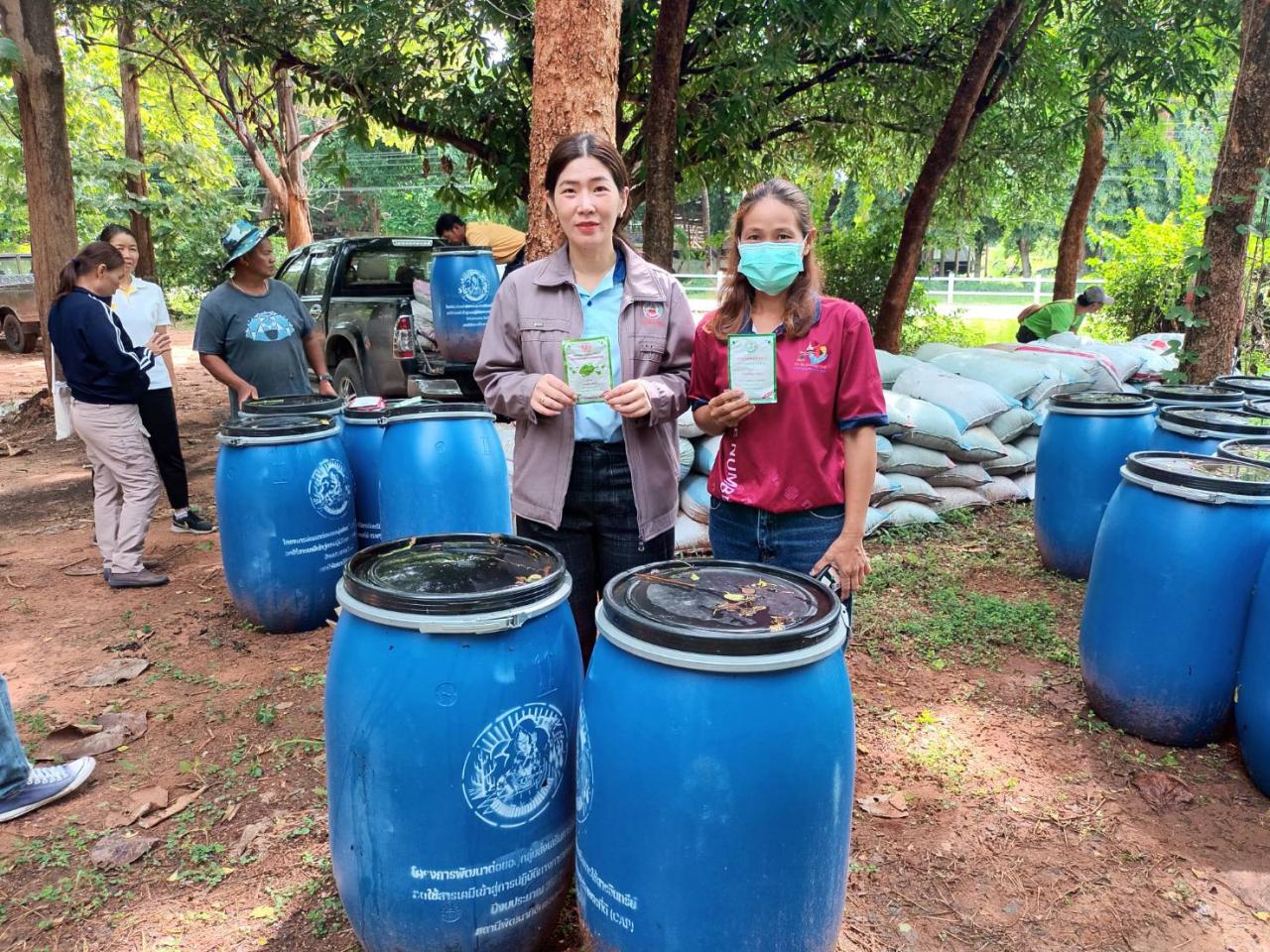 ภาพประกอบที่ 9