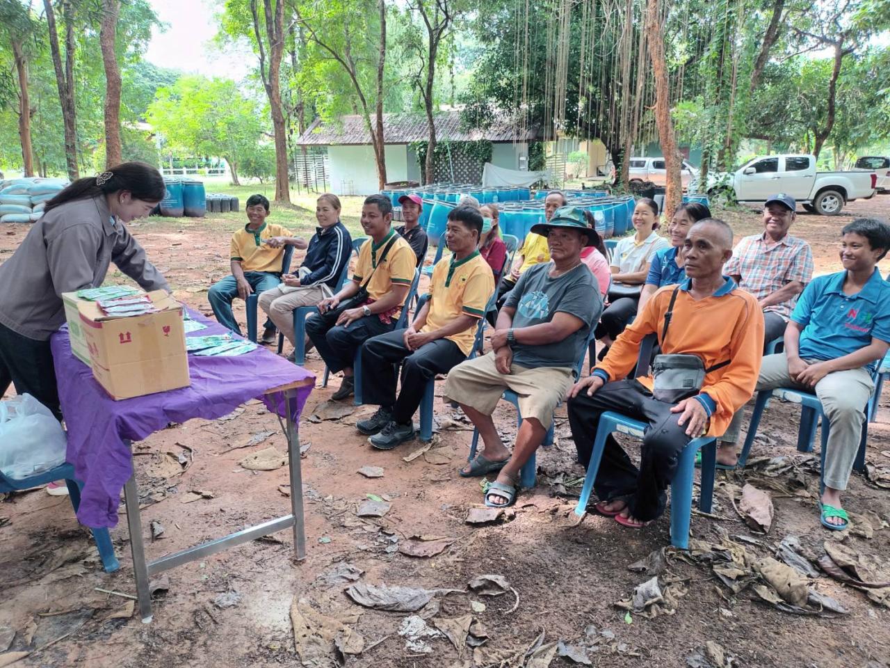 ภาพประกอบที่ 15