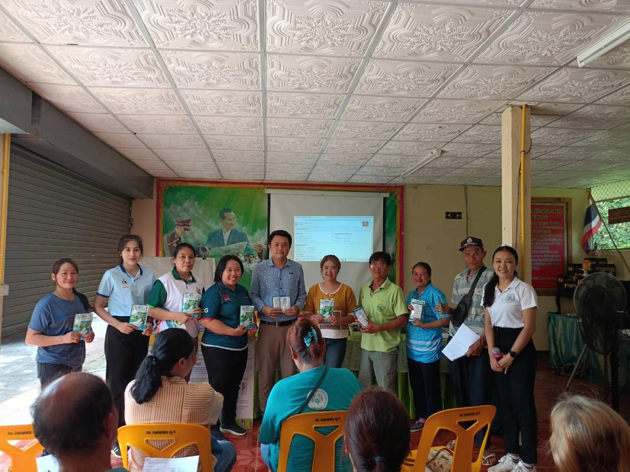 ภาพประกอบที่ 0