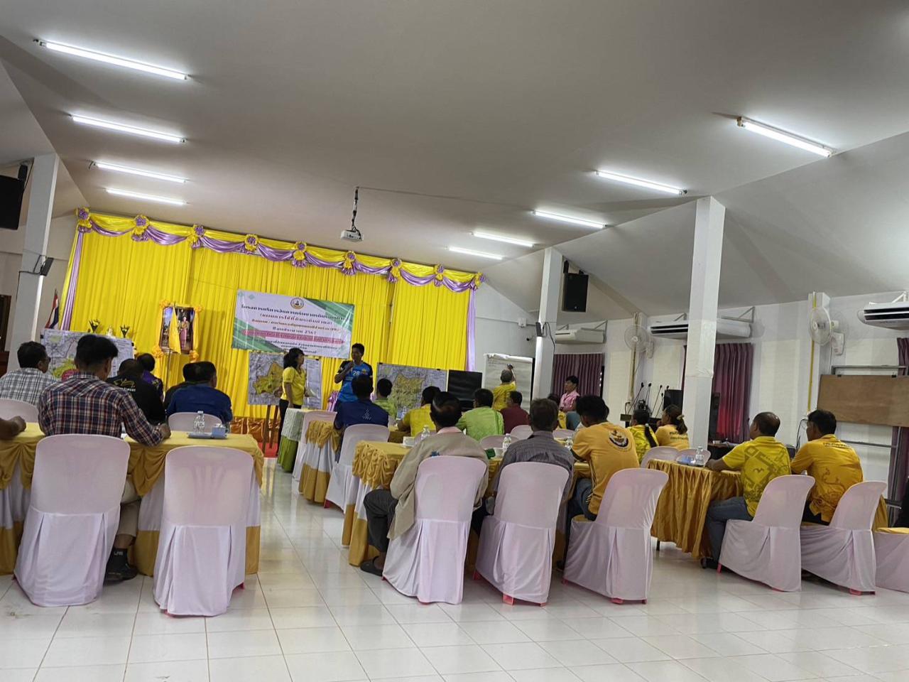 ภาพประกอบที่ 5