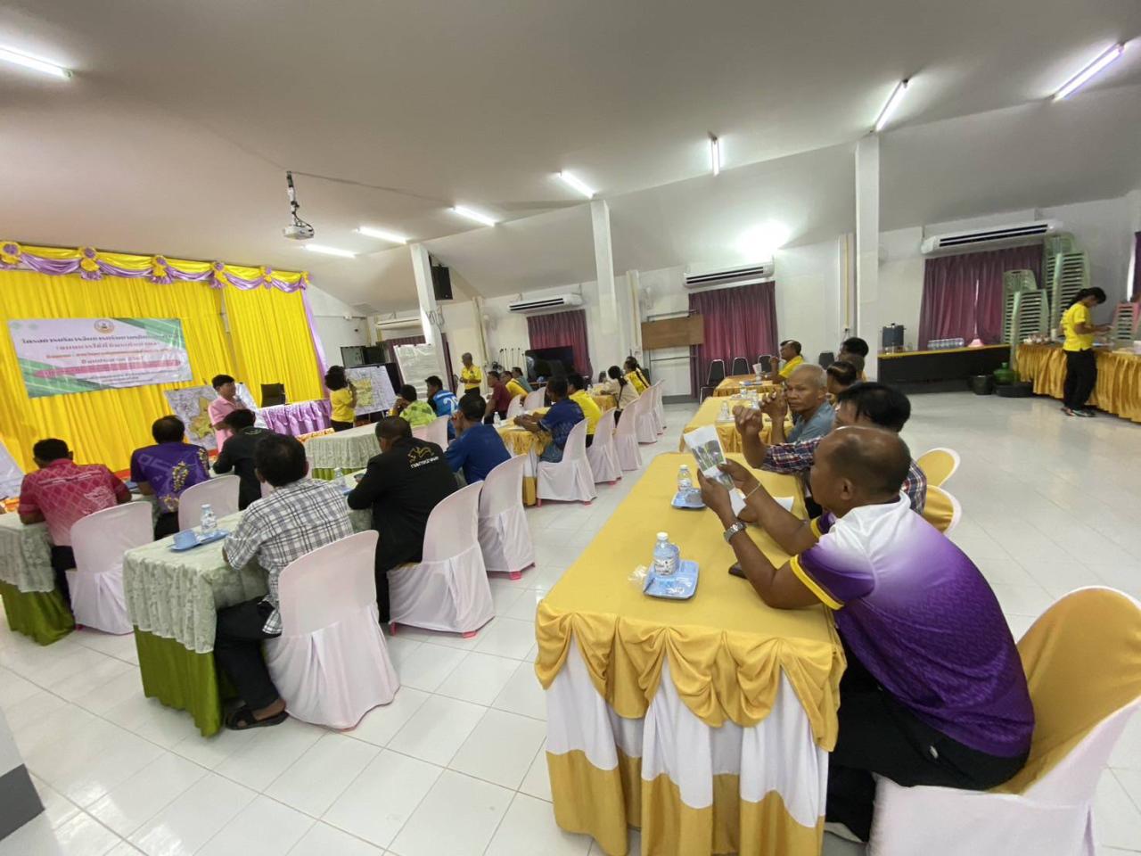 ภาพประกอบที่ 6