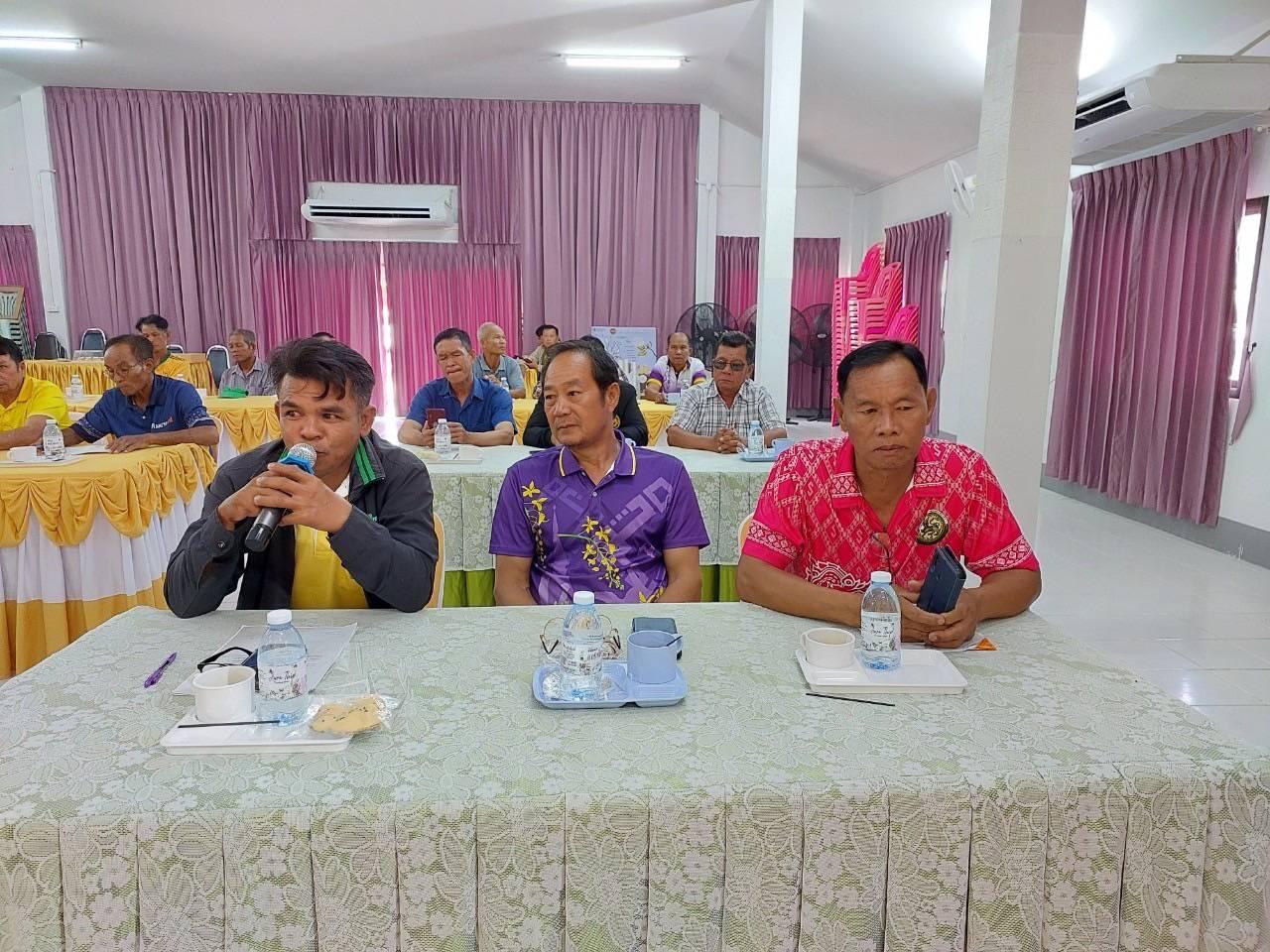 ภาพประกอบที่ 7