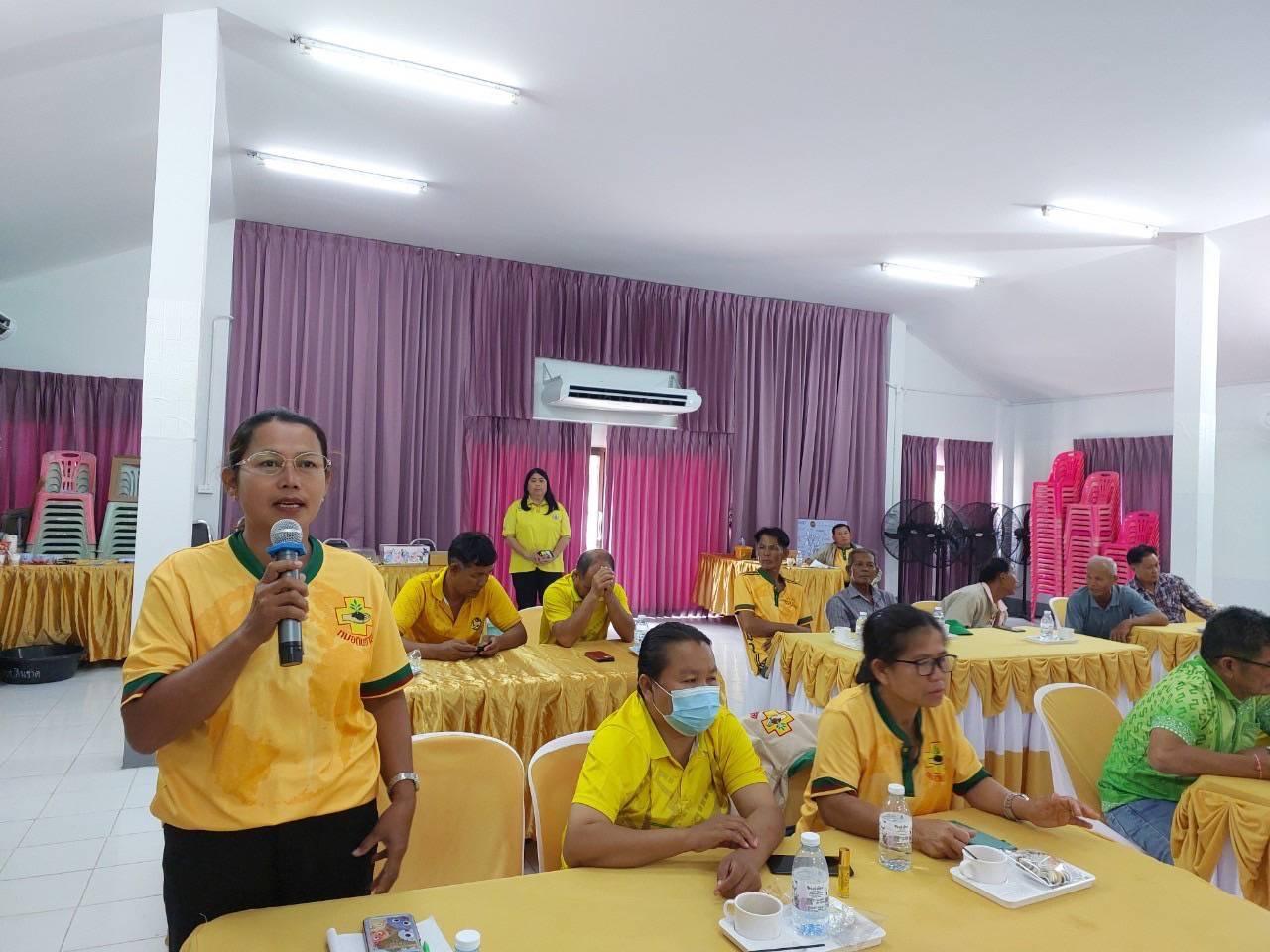 ภาพประกอบที่ 14