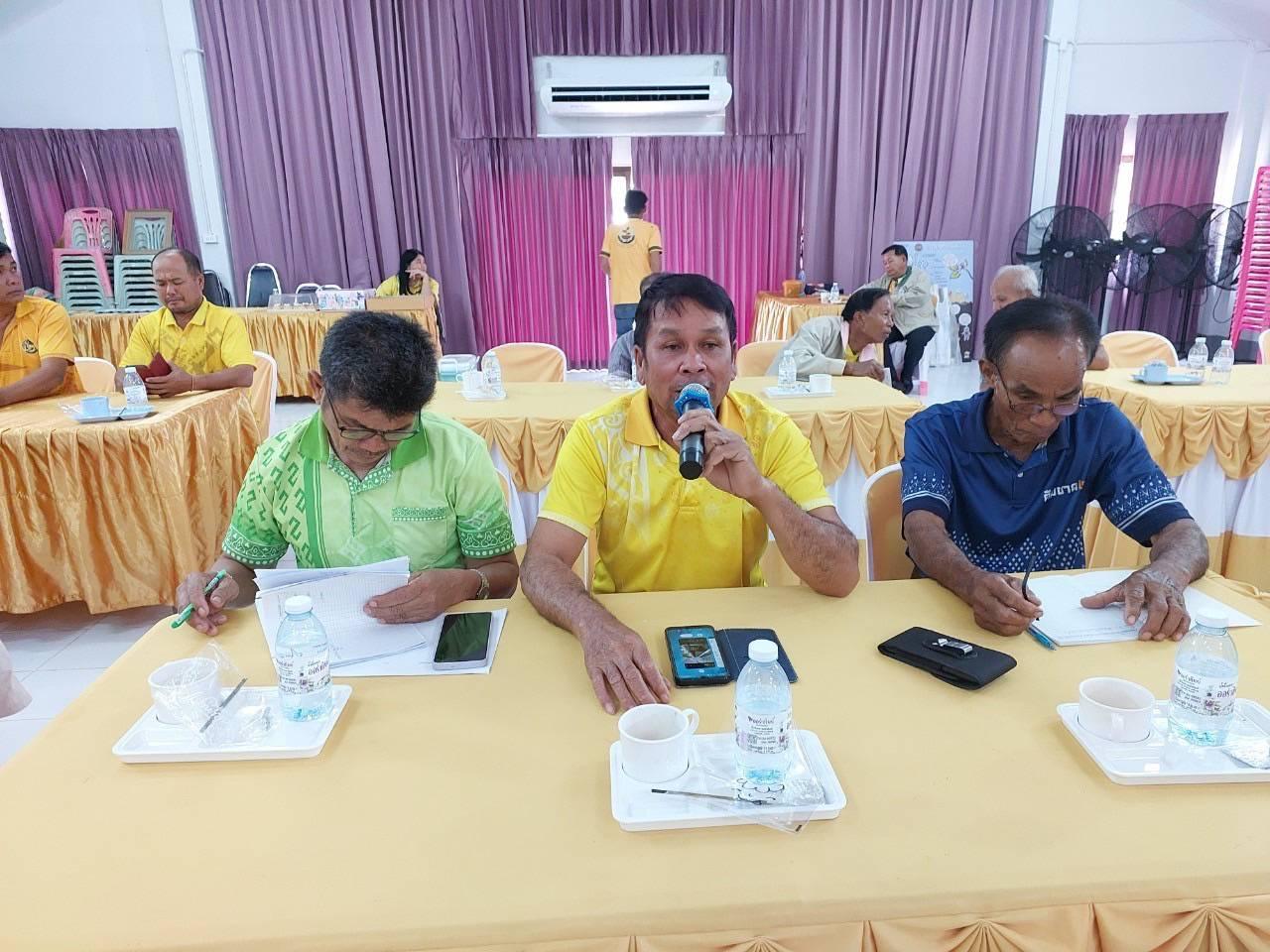 ภาพประกอบที่ 15