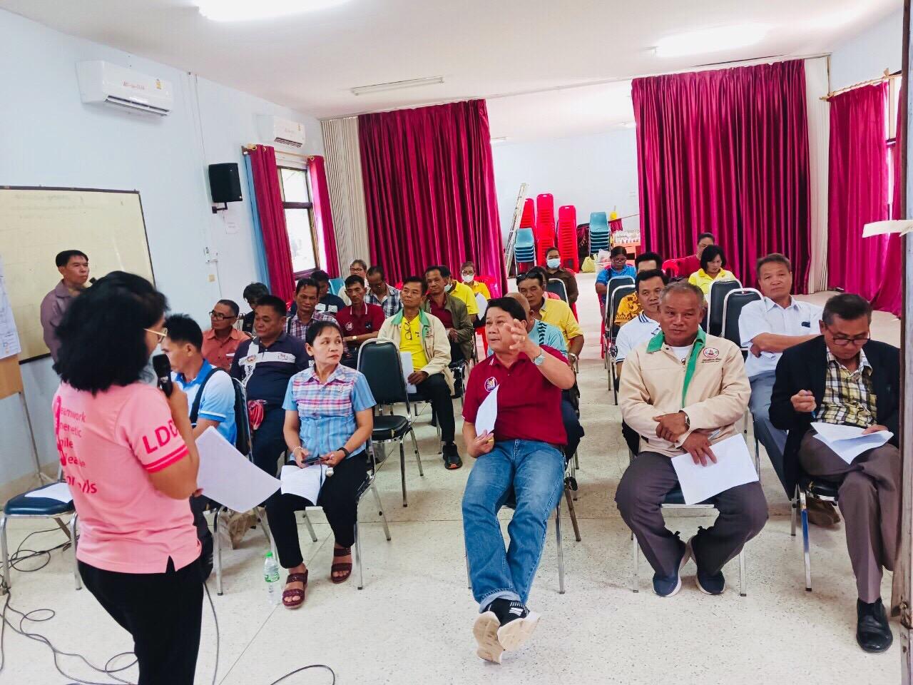 ภาพประกอบที่ 8